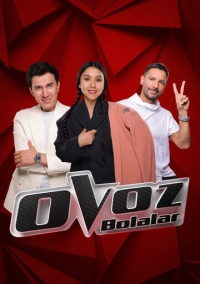 Голос. Дети (2024)