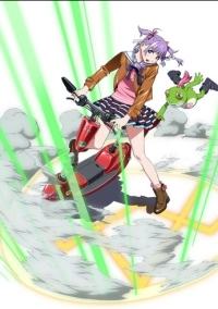 Адвокаты магов (2014)