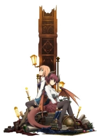 Ярость Бахамута: Друзья из Манарии (2019)