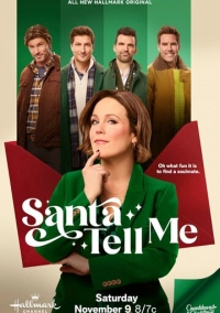 Санта, скажи мне (2024)