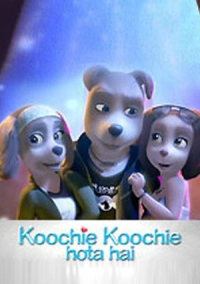 Всё в жизни бывает (2021)