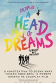 Coldplay: A Head Full of Dreams (2018)