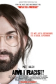 Я расист? (2024)