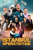 Операция Стамбул (2024)