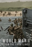 Вторая мировая война: На линии фронта (2023)